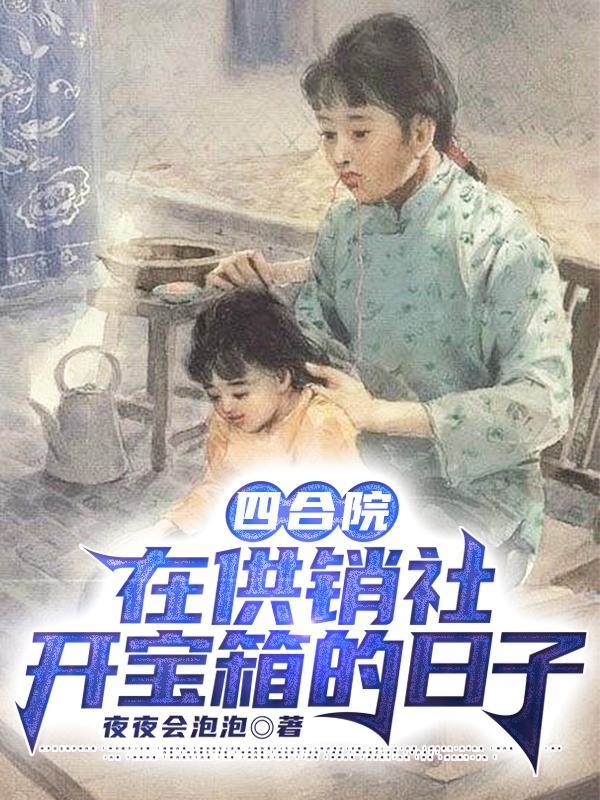 顶流双手插兜,演唱会只唱开头?