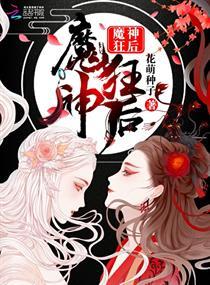 半精灵游侠