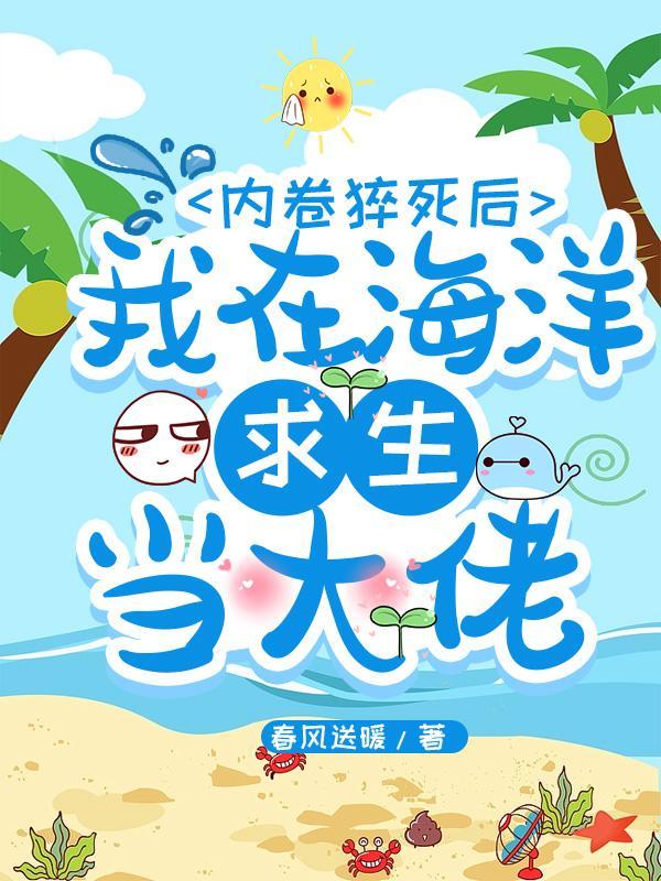 战国之北风南吹