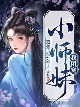 发配边疆?不,那是迁都!
