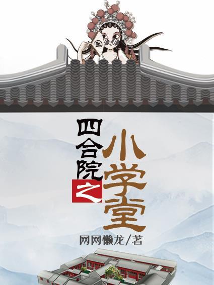 封神:拜师元始,我竟成了周武王