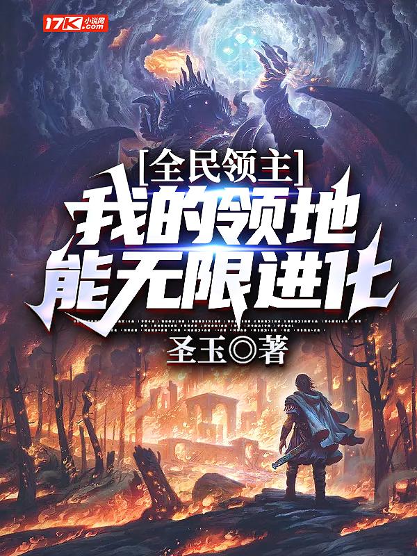 与君难续旧梦