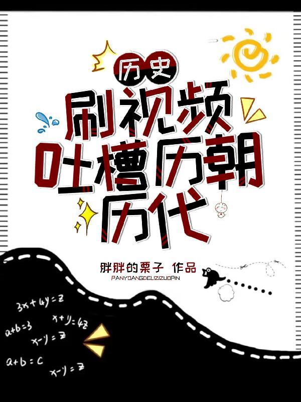 1警察荣誉