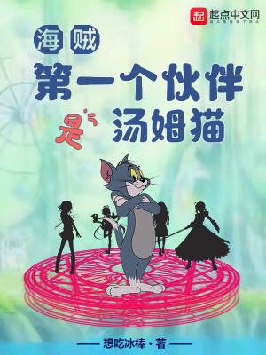 婚后着迷远山紫TXT百度网盘
