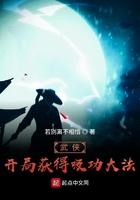 掌心甜桃by远山紫笔趣阁无弹窗
