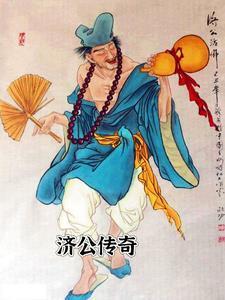 谋定天下：从一首诗震惊长安开始