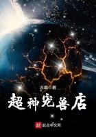 婚后着迷远山紫原著小说未删减