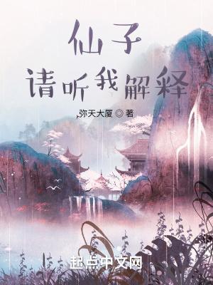 我在异世召唤魔兽族群