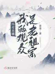 【综】和机器人谈恋爱