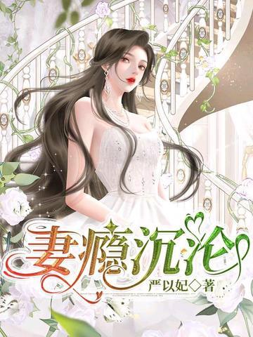 让你复读冲清北，你成王牌飞行员