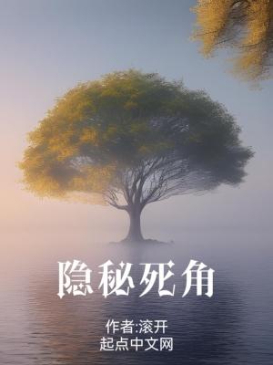 见苗山
