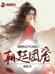 当年全村不借三叔一分,如今豪车一停全村集体破防