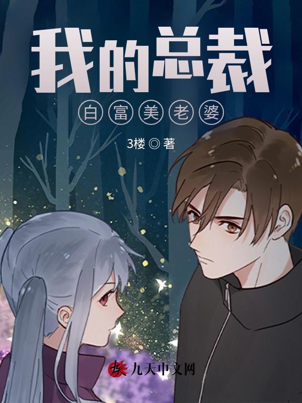 太上武神诀吴云肖雪燕