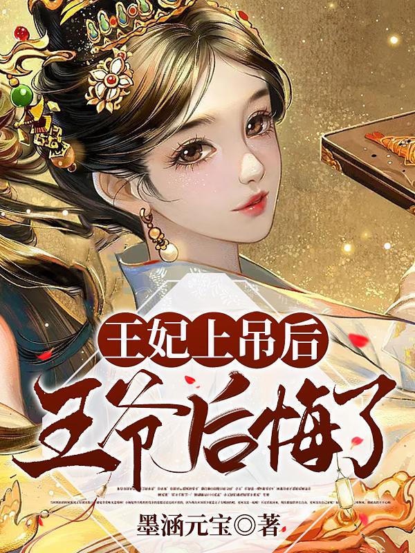 惊天大瓜，我在幕后爆料成神
