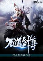 沈小姐不爱后，阴湿继兄居然来当狗