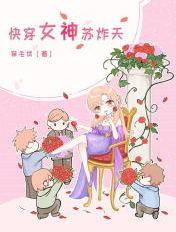 联盟：这选手醉酒比赛，全网笑疯