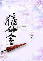 宝可梦侦探事件簿