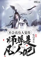 让前女友给我介绍对象,没让她把自己介绍哭啊