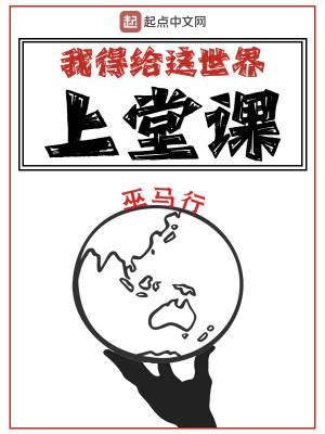 又是一年三月三