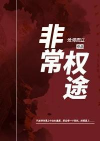 战锤40K：登圣天使，凯尔