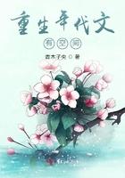 吃软饭怎么了?军队都是媳妇养的