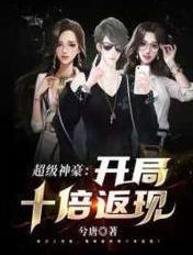 黑暗决斗！谁输谁变卡牌！