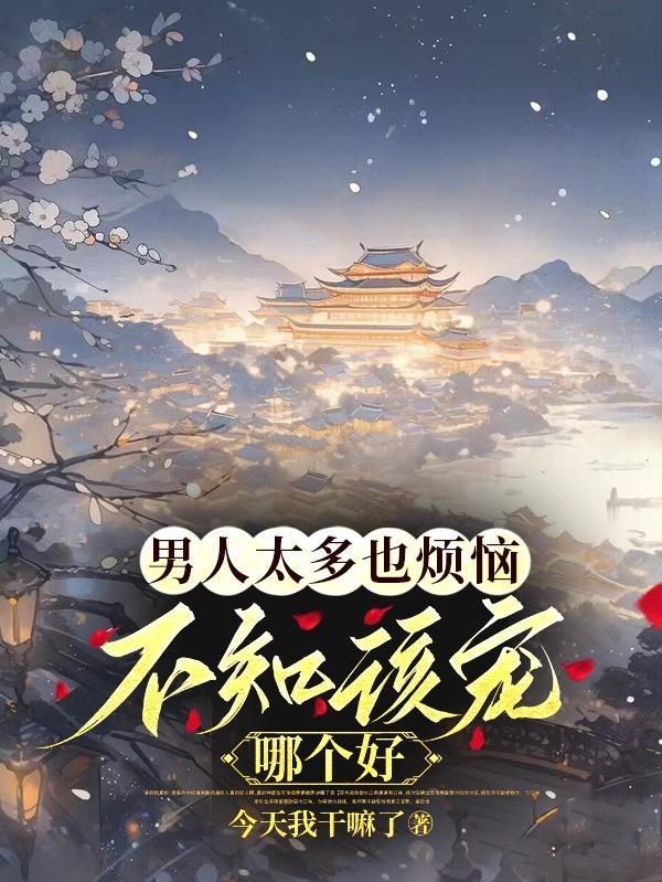 半岛：我在首尔炒CP