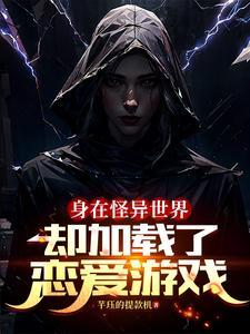 星际娱乐圈