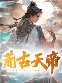 恐怖空间 游戏
