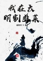 暗室惊魂