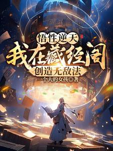 活死人帝国世纪
