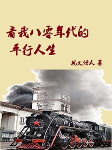 重生黑暗无限