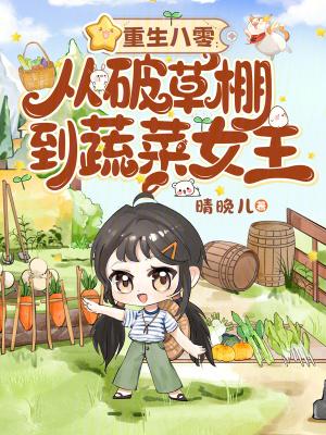 抗日之鬼打鬼