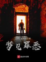 这个婢子不简单