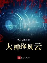 父王，开门！本郡主闯祸回来啦