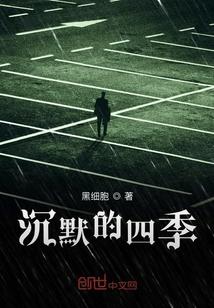 总裁的美丽娇妻
