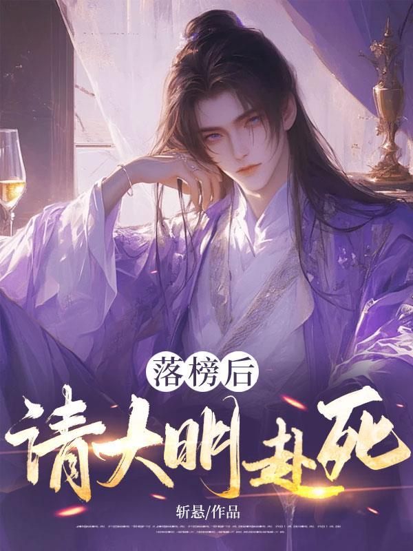 枕戈执夜