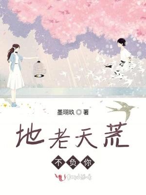 骷髅小叮当