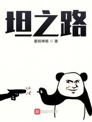 隆武：朱与孙，共天下？