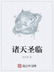 四合院：从上交核潜艇技术开始
