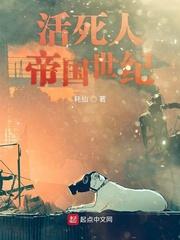 你拿军功娶白月光,我携千万嫁妆嫁王爷