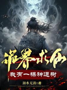 抗战:血战湘江后,我直进太行