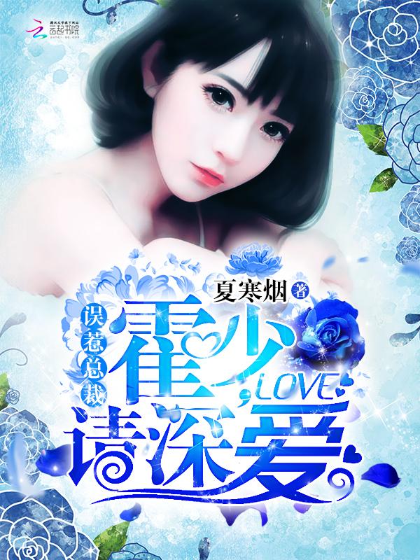 妖怪俱乐部！