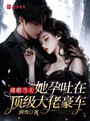 四合院:我街溜子,捡属性逆袭!