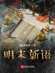 文娱天后从家庭主妇开始