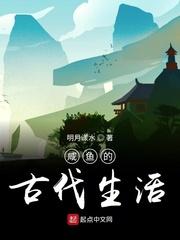 高考前换亲被继兄团宠,亲哥悔疯