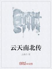幕后嘉宾小说by苏钱钱