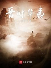 禁欲大佬别太撩,七零娇娇受不了