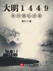 玄都外卖员