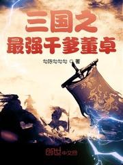 神明小姐的饲养日记